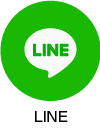 アルネット企画のLINE
